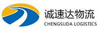 湖州到随州物流公司